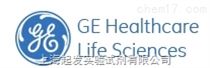 GE Healthcare特約總代理