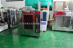 漏電起痕試驗機不銹鋼材質