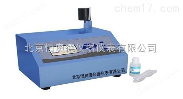 鐵含量分析儀
