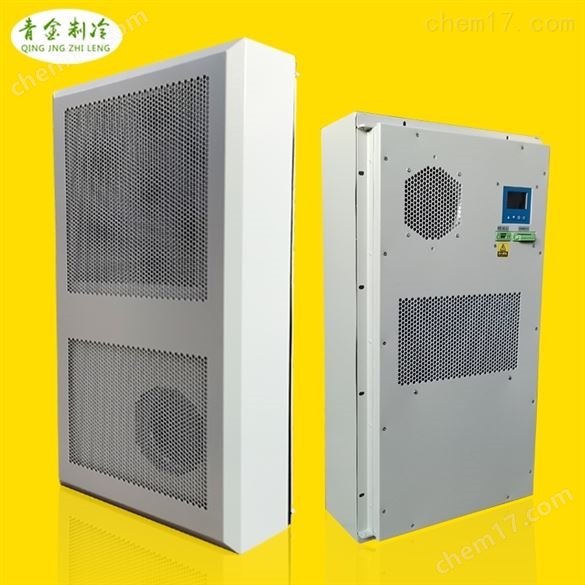 高壓變電站機柜側裝式空調