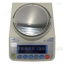 FZ-2000iWP現貨---日本AND精密型FZ-i系列電子天平