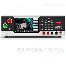 海思安規(guī)測試儀