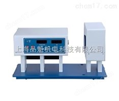 透光率霧度測(cè)定儀