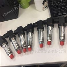 ROXSPUR傳感器PM6420-001-119 1-0Bar現(xiàn)貨