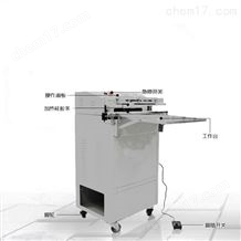 食品真空包裝機(jī)