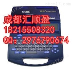 麗標電纜連續(xù)掛牌30*60PVC掛牌