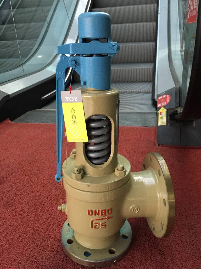 a47ha47h弹簧微启式安全阀