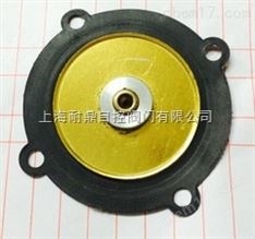 T50減壓閥膜片