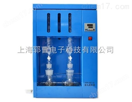 兩聯脂肪測定儀
