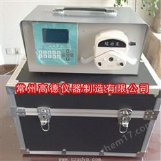 智能水質(zhì)采樣器