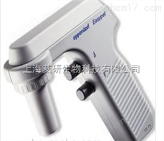 Eppendorf/艾本德 Easypet 3 電動(dòng)助吸器
