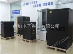 工頻機(jī)三進(jìn)三出140KVA/112KW（384V）UPS不間斷電源