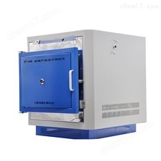 YT-508灰分測(cè)定儀