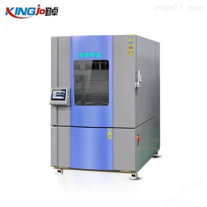 無人機如何做高低溫測試試驗