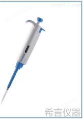 100-1000微升全消毒手動(dòng)單道移液器巴羅克BIOLOGIXBiologix