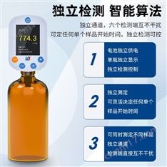 实验室BOD测定仪 生化需氧量bod5分析仪