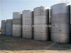 二手不銹鋼儲油罐