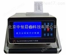 供應(yīng)CLJ-E3016  塵埃粒子計數(shù)器 *