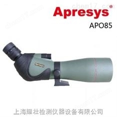 APRESYS艾普瑞APO85版wifi偵查望遠鏡/觀靶鏡/單筒觀鳥鏡