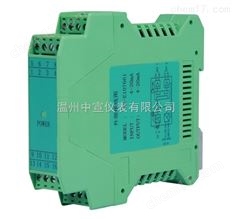 AMG1031隔離配電器