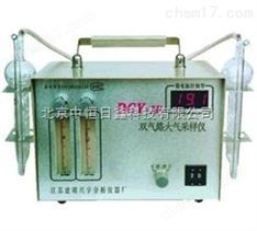 DCY-2B雙氣路大氣（毒物）采樣儀 流量范圍：0.1~1 L/min（每路）