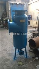 旋風(fēng)式蒸汽系統(tǒng)汽液分離器