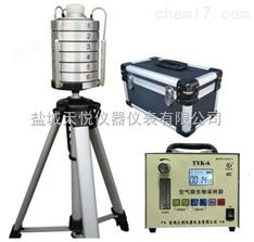 撞擊式空氣微生物采樣器