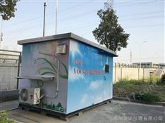 在線揚塵監(jiān)測系統