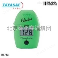 意大利哈納HI713Checker磷酸鹽測定儀