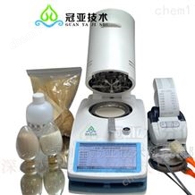 CS-002系列塑料粒子水分檢測儀測試標(biāo)準(zhǔn)/測試方法