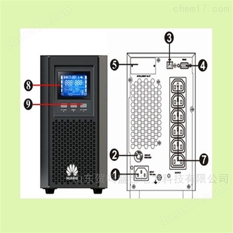 华为30KVA塔式长机30KTTL UPS电源UPS5000-A