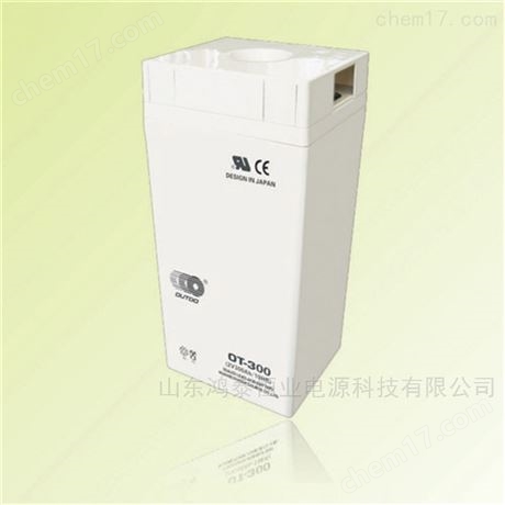 OUTDO蓄電池OT24-12 12V24AH/20HR優(yōu)質(zhì)優(yōu)供