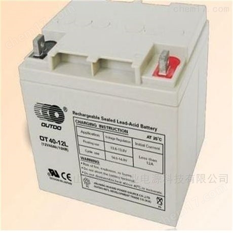 OUTDO蓄電池OT24-12 12V24AH/20HR優(yōu)質(zhì)優(yōu)供