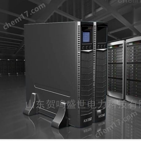 科士达电源YDC9202S在线式2KVA标机