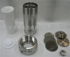 防爆水熱合成反應(yīng)釜