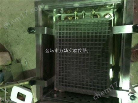 數(shù)顯冷凍水浴恒溫振蕩器