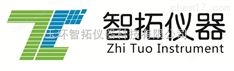 溫濕度記錄儀銷售