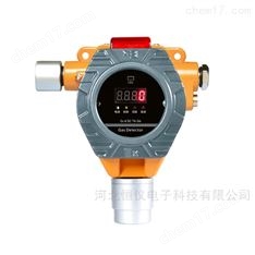 點(diǎn)型氣體探測(cè)器冀儀HYGT-S101