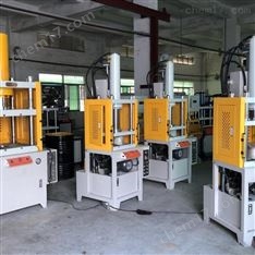 鋁合金液壓機(jī) 10噸熱壓皮革電腦熱壓機(jī)