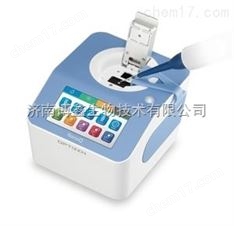 超微量紫外可見分光光度計OPTIZEN
