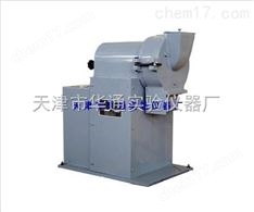 廠家供應(yīng)盤式研磨機 圓盤式研磨機價格 型號 水泥磨盤機參數(shù) 報價使用說明
