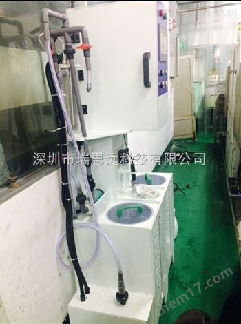 硫酸銅濃度檢測(cè)儀