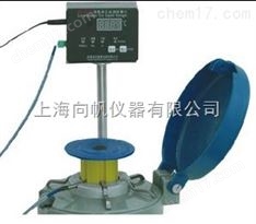液位報(bào)警器