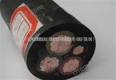 6kvUGF礦用橡套軟電纜 UGF-3*6+1*6高壓礦用電纜