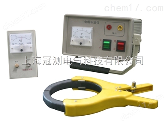 電纜識(shí)別儀價(jià)格_廠家_品牌