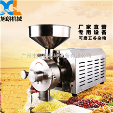 不銹鋼小型家用五谷磨粉機(jī),養(yǎng)生雜糧粉碎機(jī)