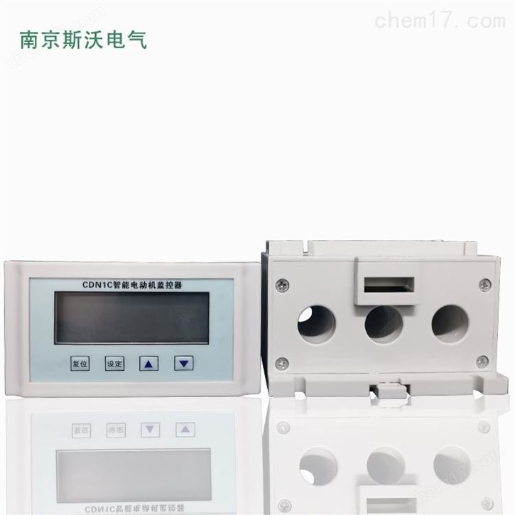 智能綜合電機 報警功能完善 多重保護機制