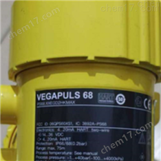 VEGA雷達(dá)料位計(jì)PS68.DKEFLFIDMAX