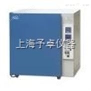二氧化碳培养箱,二氧化碳细胞（细菌）培养箱,CO2培养箱