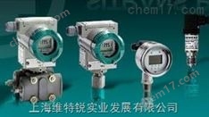 德國SIEMENS西門子SITRANS壓力變送器7MF4233-1DA10-2AC1-Z